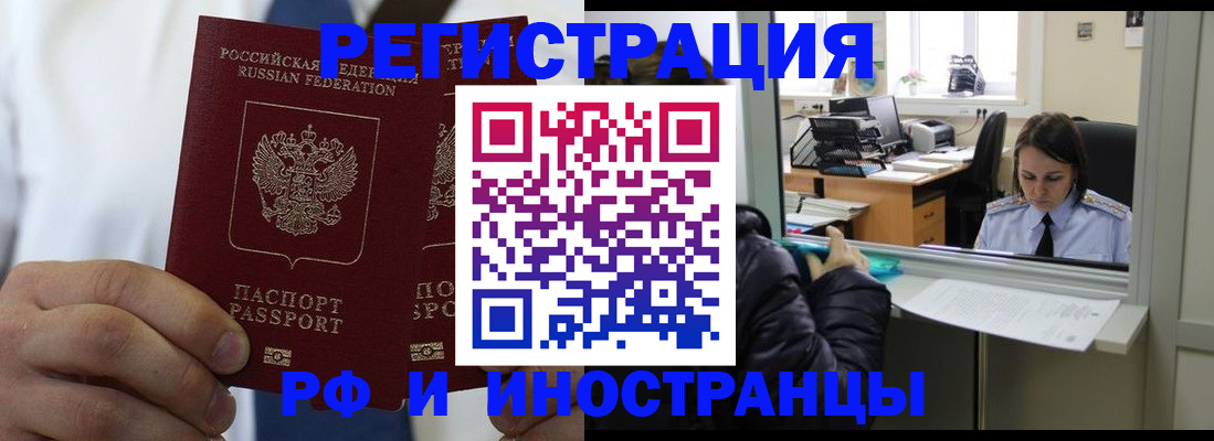 форма 3 в Дмитрове